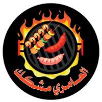 AL AMRI MUSHAKIK