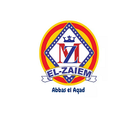 El-Zaiem Abbas El Aqad logo