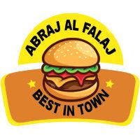 Abraj Al Falaj