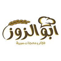 Abu Elzooz