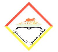 Al Mandi Plate Restaurant (Old)