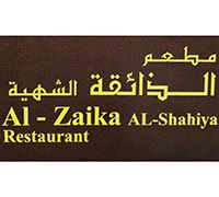 Al-Zaika Al-Shahiya Restaurant