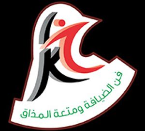 Al Khaldiya delivery service in Kuwait | Talabat