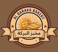 Al Baraka Bakery logo