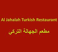 Al Jahalah Turkish Restaurant