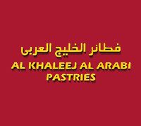 Al Khaleej Al Arabi Pastry