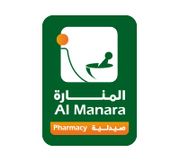 Femibion 1 Tablets 30s – Al Manara Pharmacy