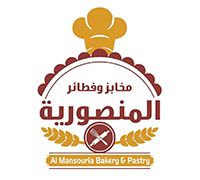 Al Mansouria Bakery and Pastry