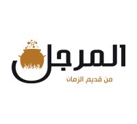 Al Margal
