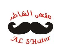 Al Shater Cafe
