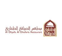 Al Dhyafa Al Dhofaria