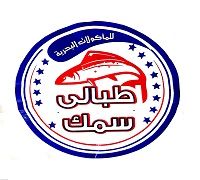 Samak Tabali logo