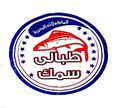 Samak Tabali logo