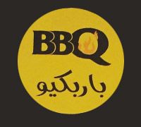 BBQ Grill