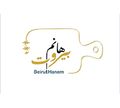 Beirut Hanem logo