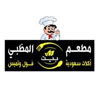 Bait al madbi