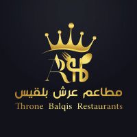 Throne Balqis Restaurants