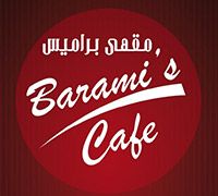 Barami's Cafe