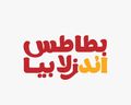 Batates And Zalabya logo