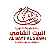 Al Bait Al Shami Restaurant And Cafeteria menu for delivery in Al Ain ...