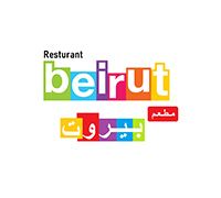 Restaurant Beirut