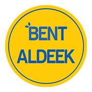 Bent Al Deek menu for delivery in Jeleeb Al-Shuyoukh | Talabat