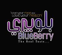Blueberry