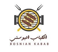 Bosnian Kabab