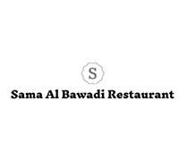 Sama Al Bawadi Restaurant