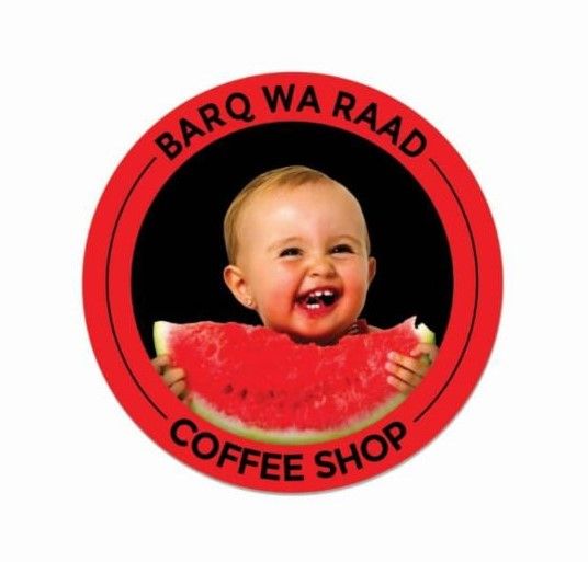 Barq Wa Raad Coffee Shop
