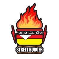 Street Burger