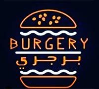 Burgery