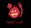 Crepe Elsafwa logo