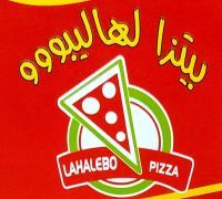 Pizza Lahalibo logo