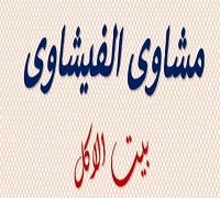Mashawy Elfeshawy logo