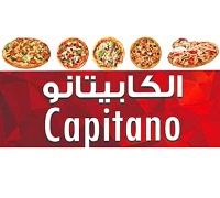 El Capitano logo