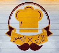 El Rokn El Halabi logo