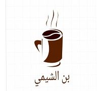 El Shimi Coffe logo