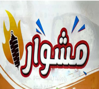 Meshwar logo