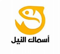 Asmak AL Nile logo