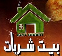 Beyt Sharbat logo