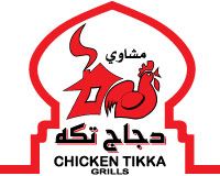 Chicken Tikka Grills