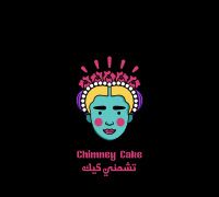 Chimney Cake