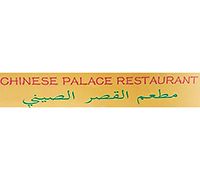 Chinese Palace Restaurant
