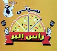 City Ras El Bar logo