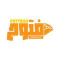 Fattouh Crepe 3l Fa7m logo