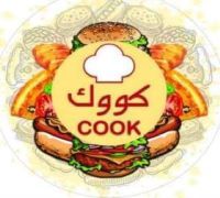 Cook logo