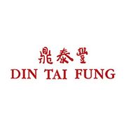 Din Tai Fung menu for delivery in Bani Yas East | Talabat