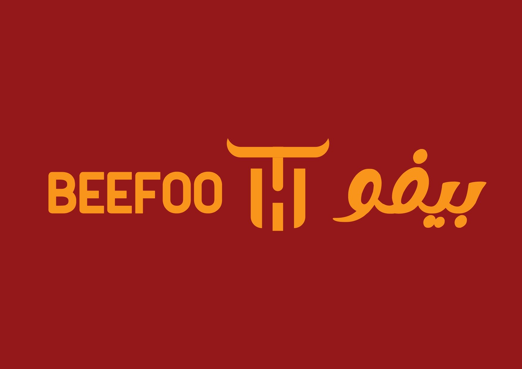 Beefoo