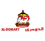 AlDomary delivery service in Kuwait | Talabat